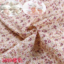 厂家平纹桃皮绒花布love流氓兔子公仔毛绒玩具面料涤纶印花面料