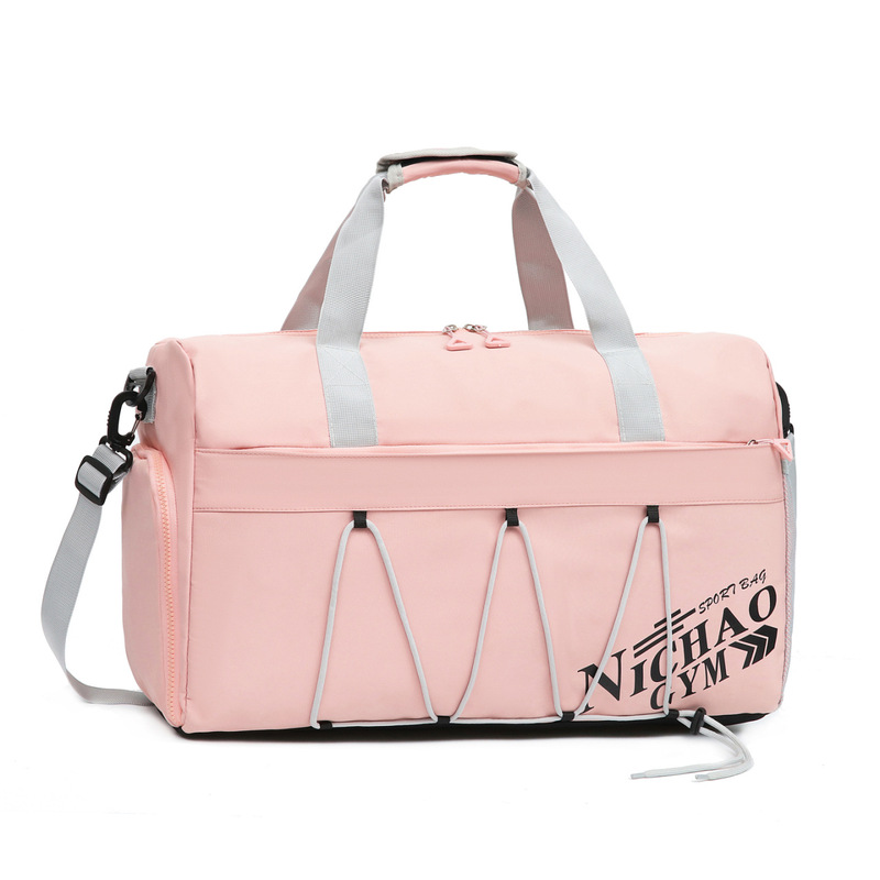 Short-Distance Travel Bag, Convenient Fitness Bag, Dry and Wet Separation, Large Capacity Independent Shoe Compartment Training Bag, Sports Storage Bag for Women Short-Distance Travel Bag, Convenient Fitness Bag, Dry and Wet Separation, Large Capacity Independent Shoe Compartment Training Bag, Sports Storage Bag for Women