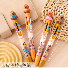 ��Ƥ����6ɫ�A��P��ͨ���Ӳ�ɫ�P �����ľߌW����ɫ���~�P��ӛ�P