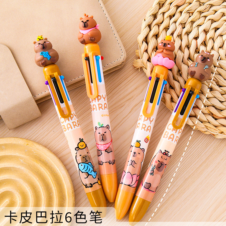 Bolígrafo de 6 colores Kapibala Bolígrafo de color de prensa de dibujos animados Papelería creativa Bolígrafo de cuenta manual multicolor para estudiantes