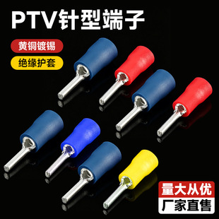 �S�~PTV�A�^���䉺������νӾ����ӽӾ��ǉ�����1.25/2/5.5-10