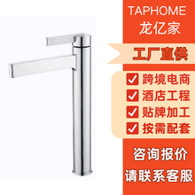 ���_��tȫ�~̧��ʽ̨�ο�ԡ���l���gϴ����ϴ�������ˮ���^