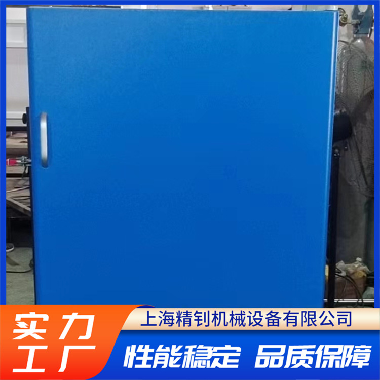 实验室高温炉箱式电阻炉工业热处理烧结炉耐腐蚀耐热处理炉马弗炉
