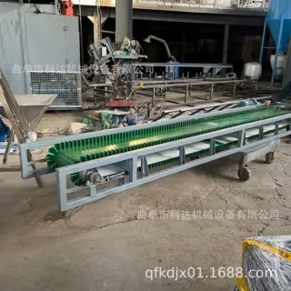 毛绒玩具裙边皮带输送机 水平分拣小鸡雏皮带输送机