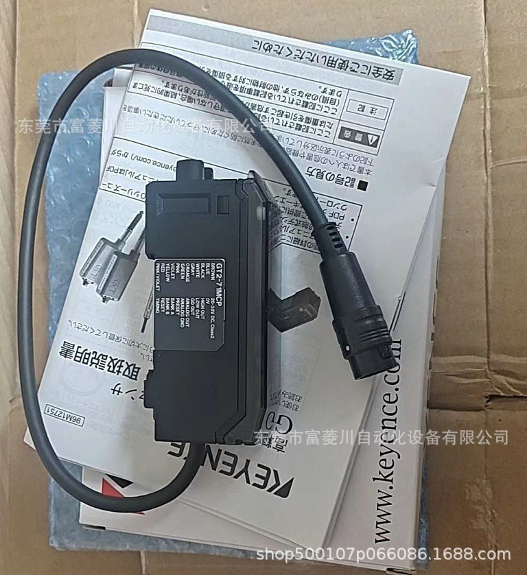 GT2-71MCP基恩士KEYENCE  激光传感器   现货实拍  议价