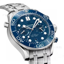 欧家海马300系列9900计时男士腕表904精钢表壳男款运动机械手表