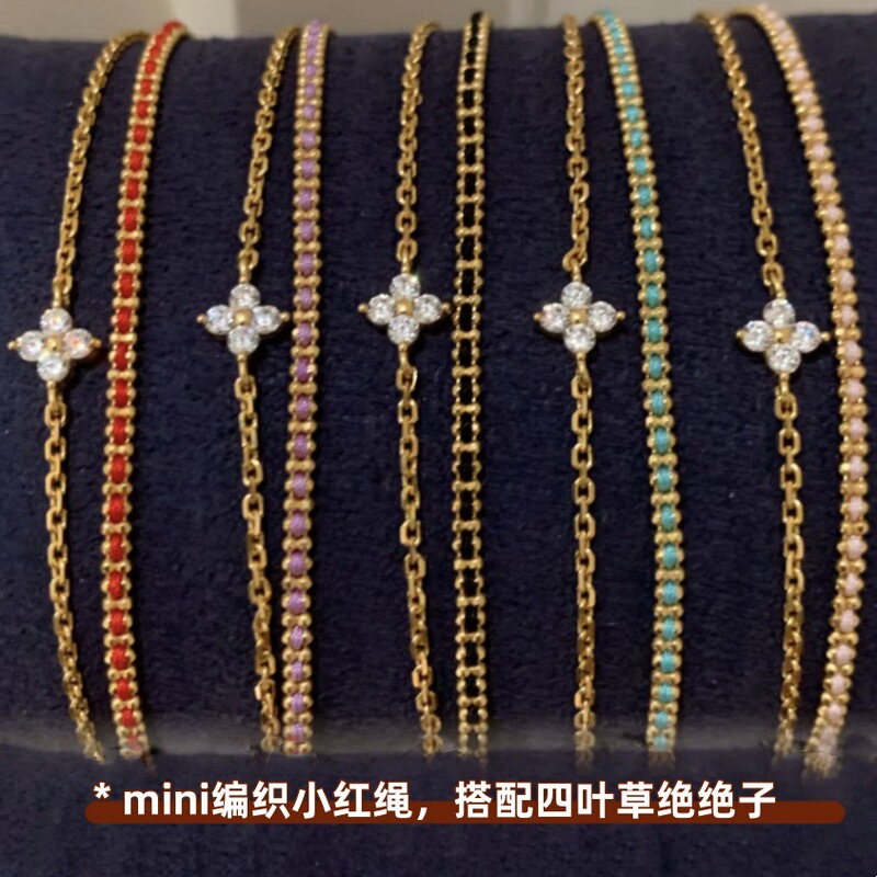 Xiaohongshu's Popular French Red Rope Mini Flash Diamond Four-Leaf Clover Double-Layer Bracelet Niche High-End Braided Bracelet