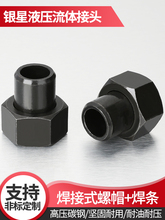 Һ���������͹ܽ��^����ʽ��ñ��ĸ�����^���ܹ��ƺ�����ñ