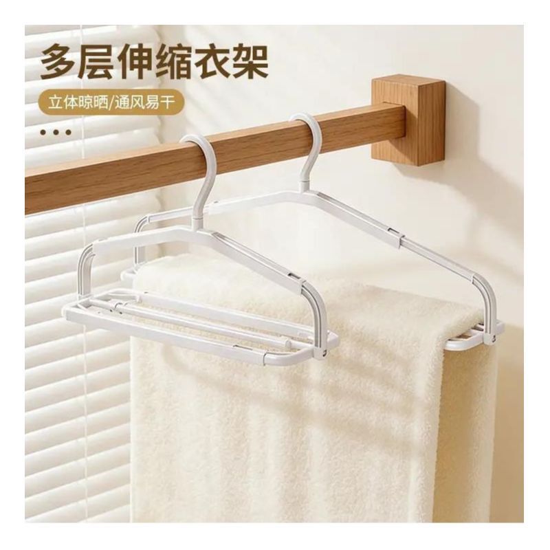 Household Retractable Folding Clothes Hanger for Drying Towels and Bath Towels, Windproof Clothes Hanger for Dormitory Bathroom Household Retractable Folding Clothes Hanger for Drying Towels and Bath Towels, Windproof Clothes Hanger for Dormitory Bathroom