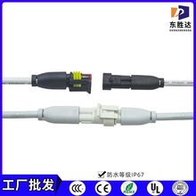 ���S���l  �Դ�������ι���|2о�����ι����ˮ���������ˮ��