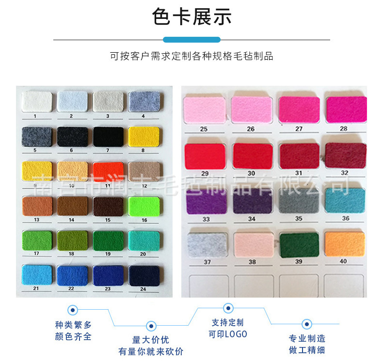 22381118794_511070145