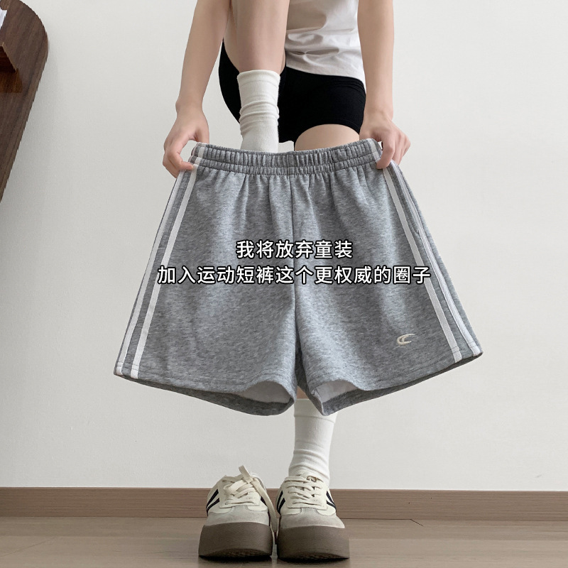American-Style Vertical Striped Sports Shorts for Women, Spring and Summer High-Waisted Slimming Sports Shorts, Simple and Versatile Embroidered Cotton Sweatpants