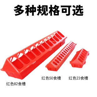 �Bֳ��Ʒ�L����ʳ���u������ιʳ���B�uι�ϲ��uιʳ��ʳ���uʳ��