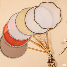 diy���ӿհ׈F�ȿհ������K�ݽ��m�ȿհ���������L����ɫ�A��