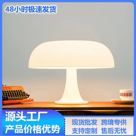 装饰台灯;落地灯;吊灯