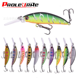 Submerged Long Tongue Plate Mino Tomb Robbing Simulation Bait Luya Bait Bait Hard Bait Bass Cross-border Wholesale