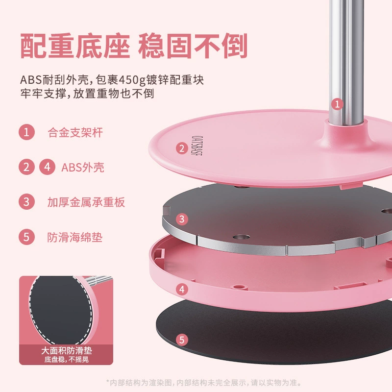 Table cartoon cute adjustable phone holder, telescopic high quality support frame