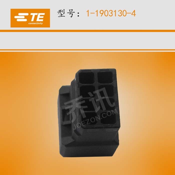 �߶���������1-1903130-4����TE/̩��housing����
