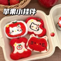 Креативный милый мультяшный плюшевый котенок-яблоко, кукла-подвеска, нишевый брелок, подвеска в виде сердца для девочек, подвеска на рюкзак