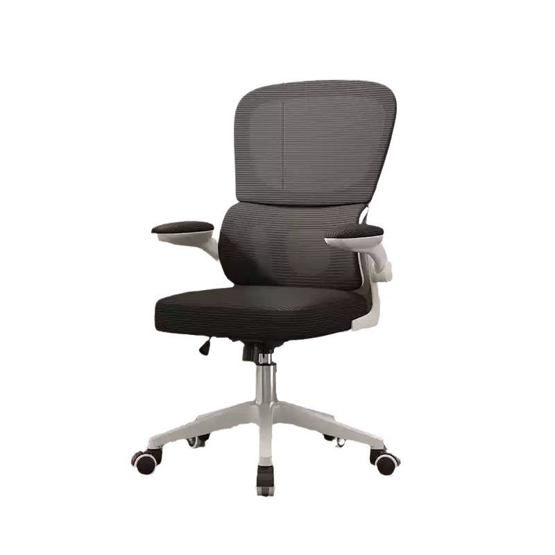 silla ergonómica para proteger la cintura silla de computadora respaldo para el hogar silla de aprendizaje de deportes electrónicos asiento de oficina dormitorio reposacabezas