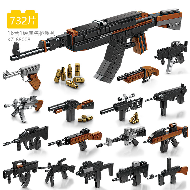 Compatible with Lego Blocks Gun Boys Puzzle Assembled AK47 Automatic Rifle Small Particle Children's Assembled Model Toy