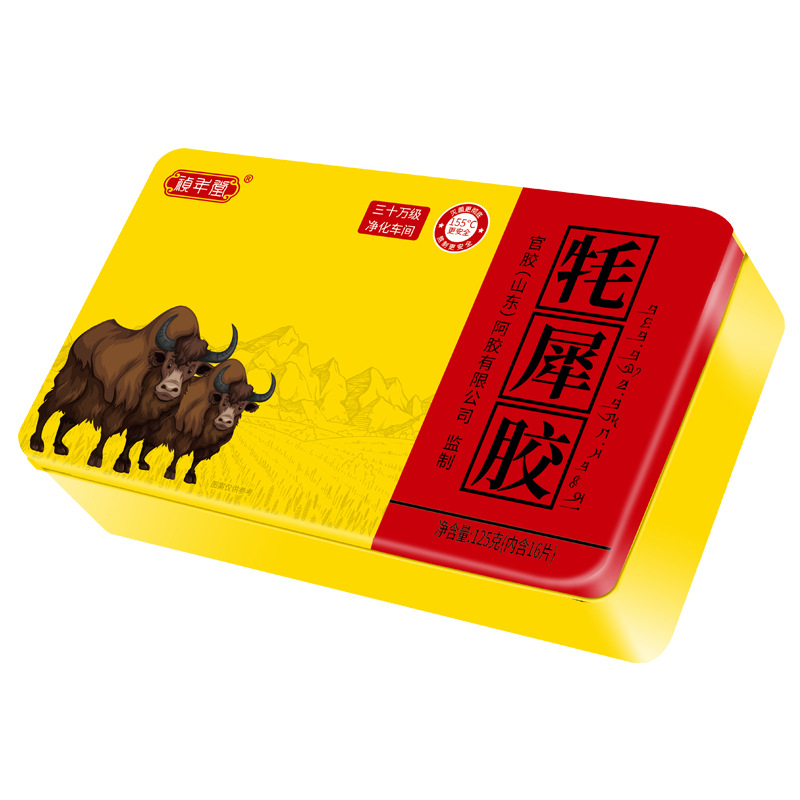 阿胶块阿东阿胶块正品东阿胶东阿糕东阿胶块