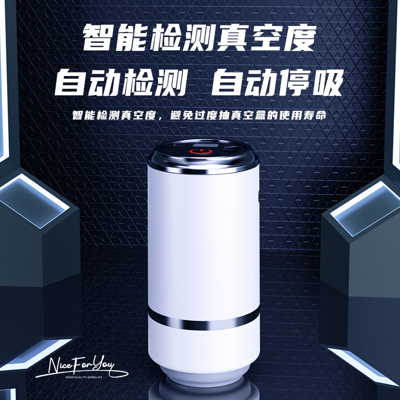Máquina de vacío de mano bomba de vacío inalámbrica bolsa de alimentos compresión fresca bomba de aire de extracción de aire cocina doméstica máquina de preservación de alimentos