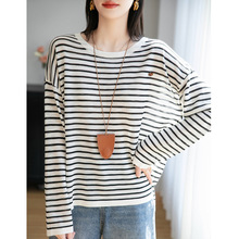 2025年夏季新款竹节麻圆领针织衫长袖拼色条纹宽松套头打底衫上衣