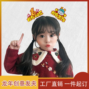 ��ͯ�������ְl�A2026���꼪�鴺���^���픊A���^���b�Ʒ�l�