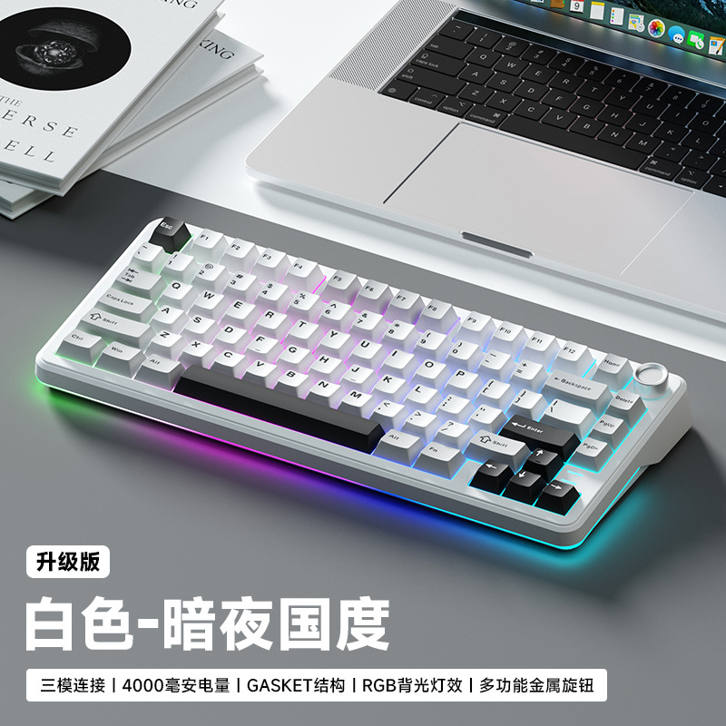 Weika WK75 3 モードメカニカルキーボード Bluetooth ワイヤレス有線ガスケット構造ホットスワップ可能なノートブック CF ゲーム
