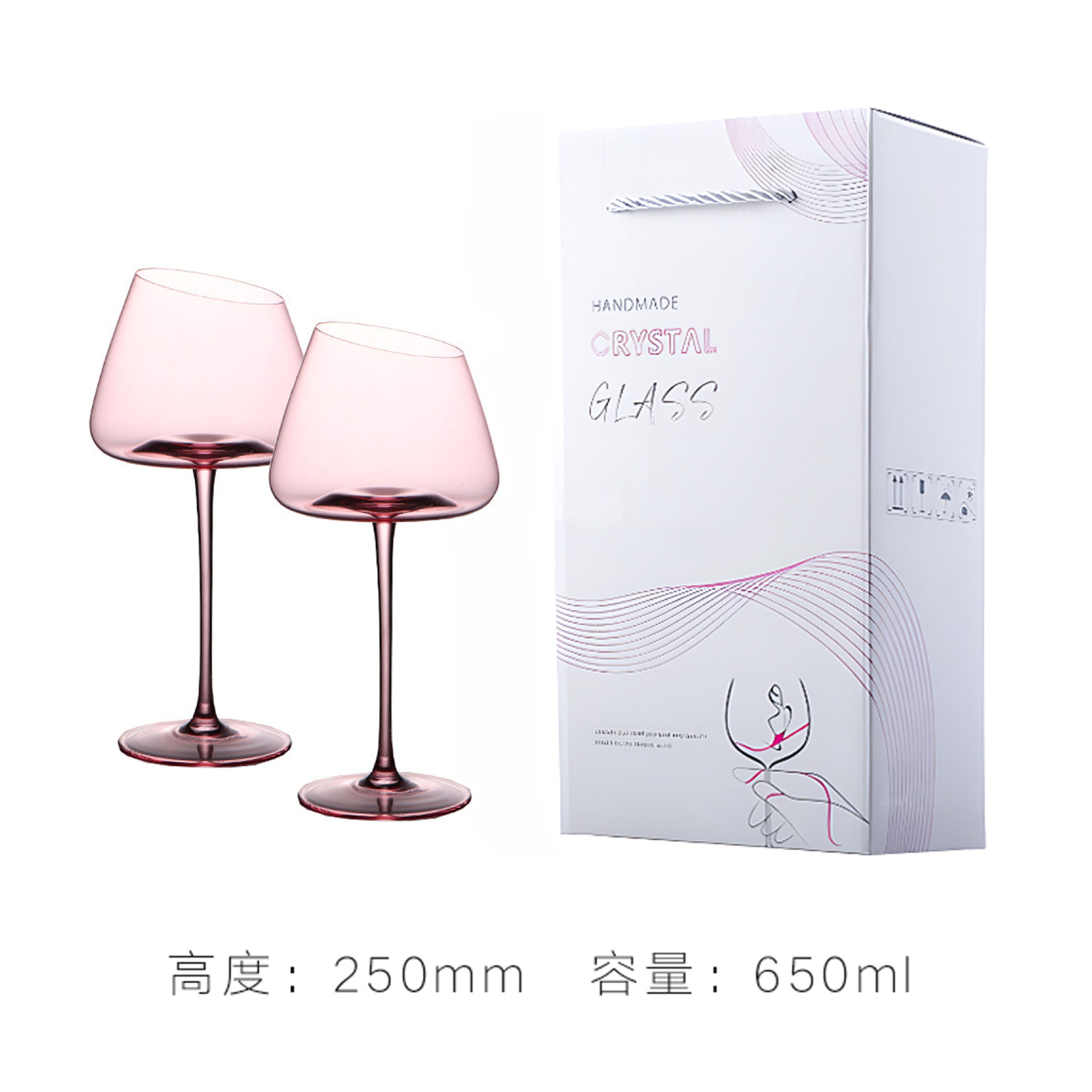Big belly wine glass (double color box installation)