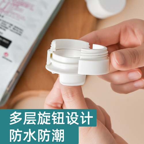 Food preservation sealing clip sealing clip tea outlet nozzle plastic snack bag clip food grade bag sealing artifact