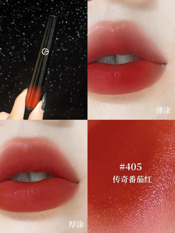 【官网授权】阿玛ni红管唇釉405烂番茄红挚爱口红321.415.206.214|undefined