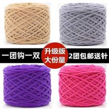 �ֹ�������Ь��Ь��Ů�ֹ�diy���ϗl�����|���h����ɱ���ë��