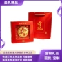 平安节日桌面黄金足金