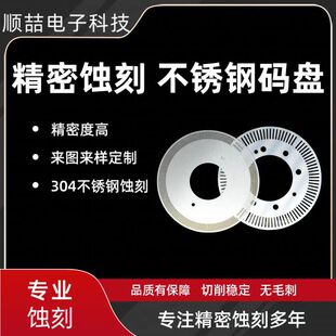 �g�̼ӹ���Ŵa�P ���P䓴a�P ��Ŵa�P���g�ӹ�