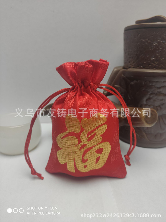 礼品袋礼品袋礼品袋棉缎布袋礼品袋干花袋茶叶袋抽拉绳袋礼品袋束口袋收纳袋民族风袋礼品袋礼品袋礼品袋详情7