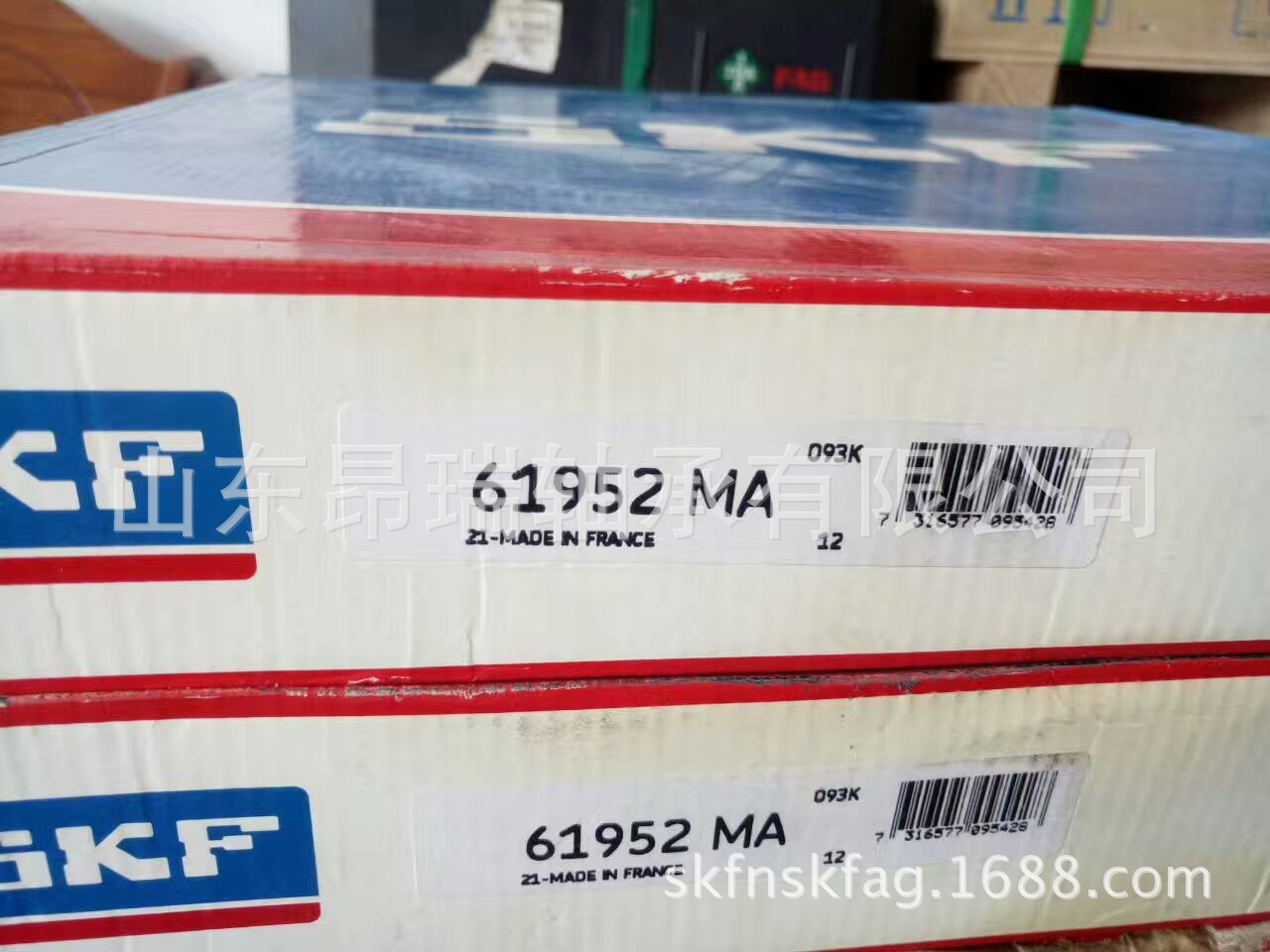 瑞典SKF 61852MA 深沟球薄壁轴承深沟球轴承