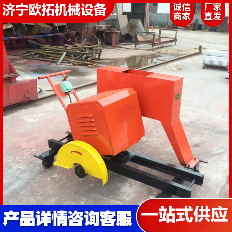 供应混凝土预制板水泥楼板切割机 空心轻质隔墙板切断机