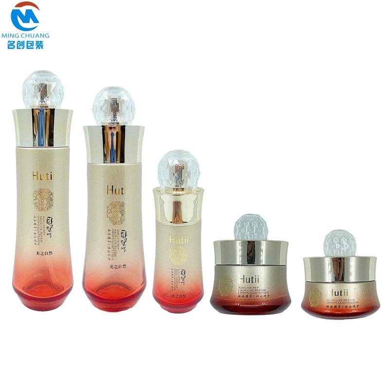 化妆品喷雾瓶高档护肤品喷雾玻璃瓶水乳霜三件套补水定妆喷雾包材