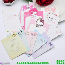 ͨKITT؈ƬlAOPPӰbʽչʾlDIYϿ