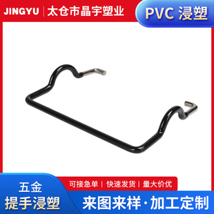 �S�ҹ����^��PVC���ܼӹ� ��܇������^���ӹ����ٰ��z�ӹ�