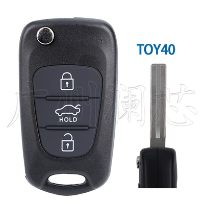 Suitable for Hyundai Kia K2 K 50% off Car Remote Control Key Replacement Shell with 3 Buttons. Pay Attention to the Key Blank and Buttons (Car Keys) - car-key-case-3-button-car-key-toy40