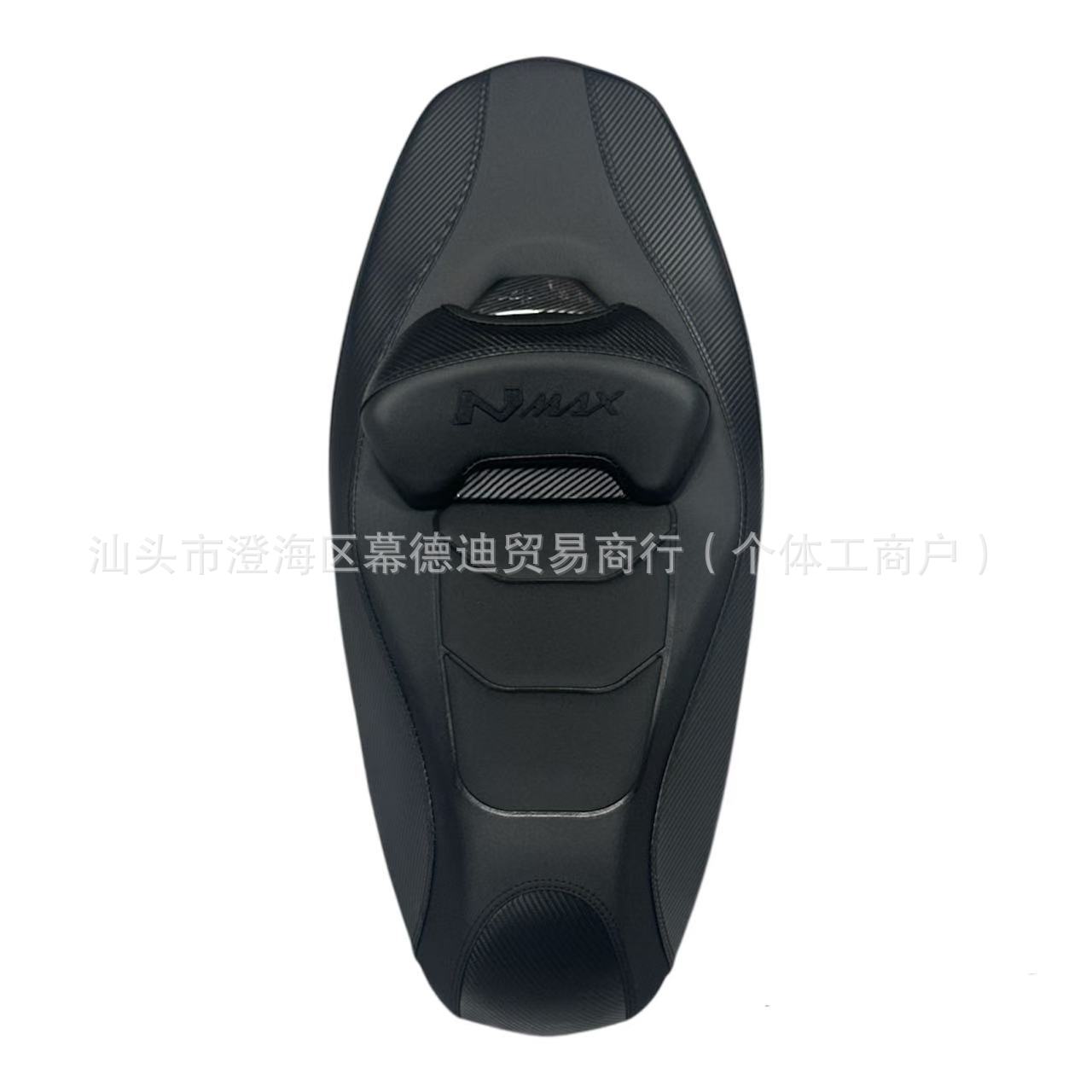 Suitable for Yamaha Nmax155 Modified Seat Cushion with Backrest Seat Cushion Waterproof and Bubble Wrap Front Seat Fuel Tank Seat Bag