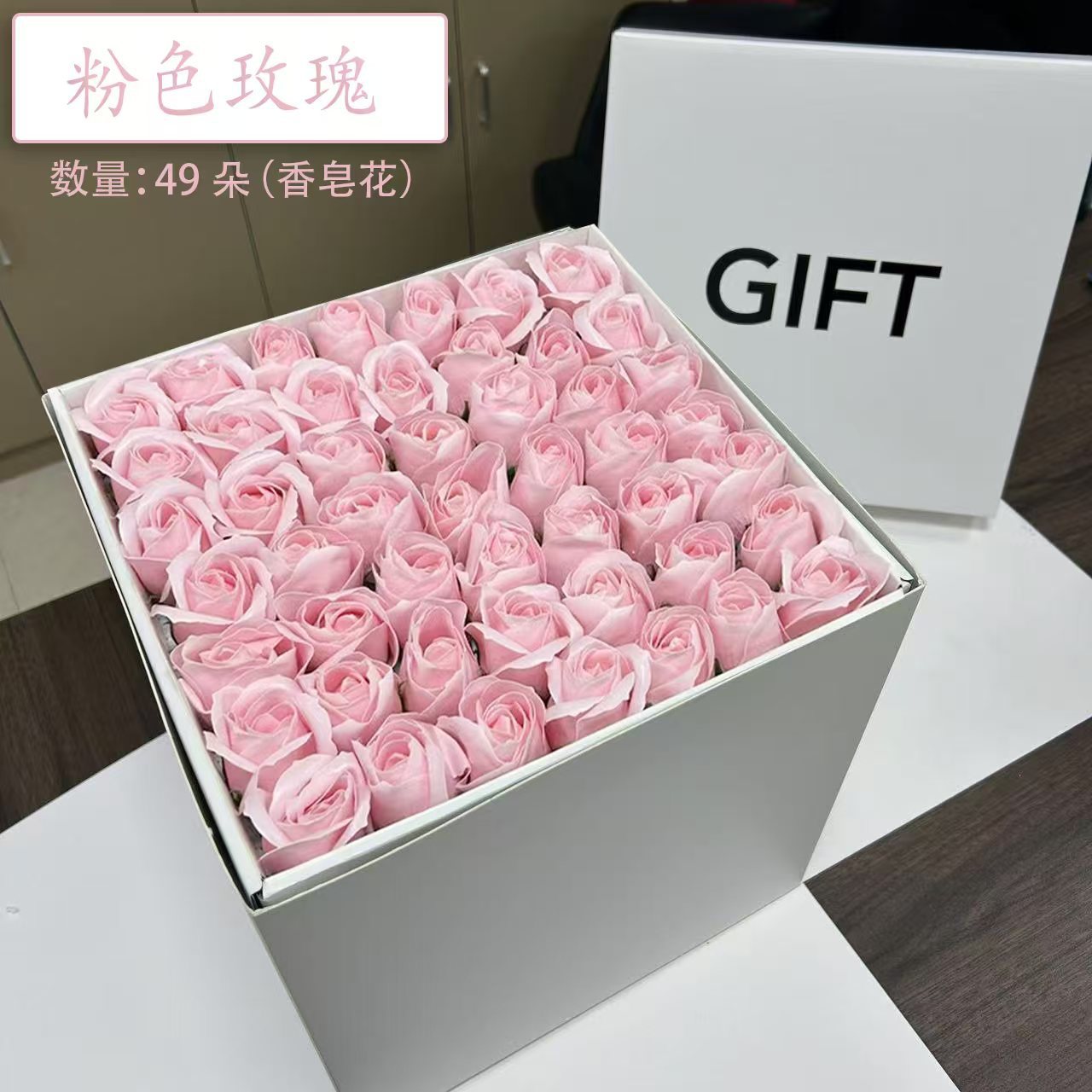 Butterfly Flying Boat