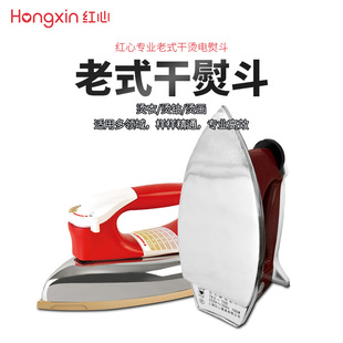 �t����ʽ��ٶ�1000W�ɠCƽ�ןo�������ù��I�C��Ѯ�늠C��RH226