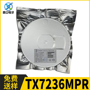 Original Taisi TX7236MPR SOT89-3 Silk Print ELB0 3.6V 0.5A Low Power Power Supply Regulator