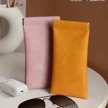 眼镜袋墨镜太阳镜男女收纳套弹片口自动闭合眼镜收纳包皮质新款