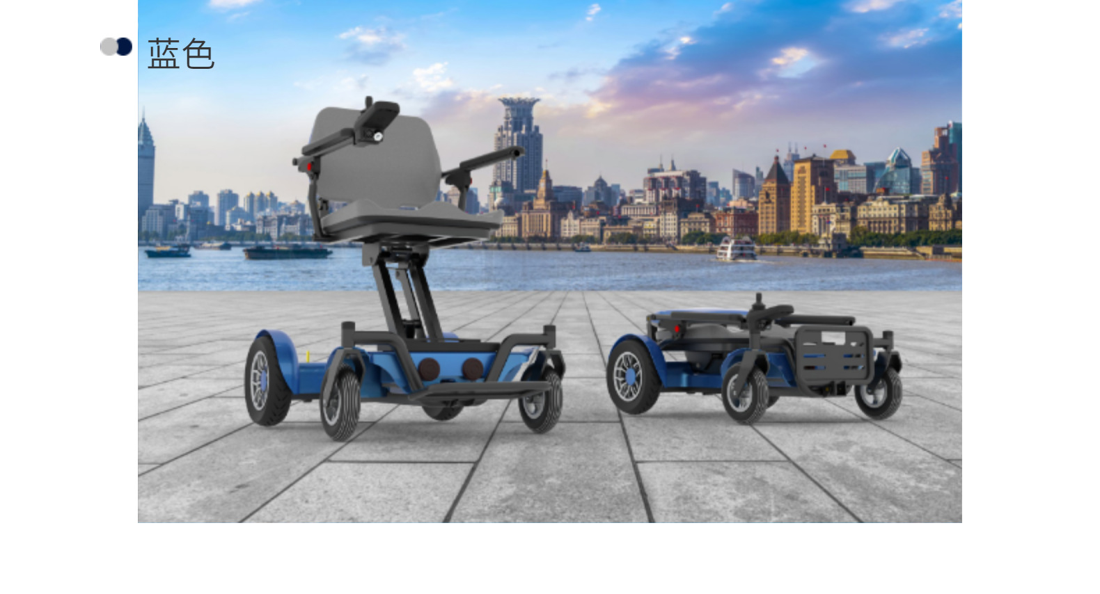 Elderly Mobility Scooter Electric Wheelchair with Automatic Folding Aluminum Alloy Frame and Lithium Battery, Direct Shipment from the Factory