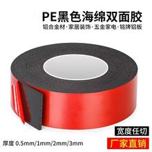 PE�����p���z�tĤ��ɫ��܇�����z������ɫ�p���z��ճ�ȸ�ճ��